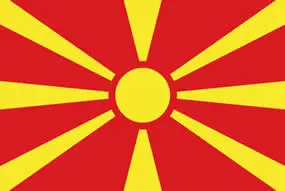 Aprender macedonio en Zúrich